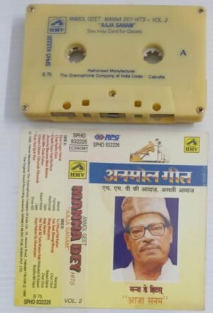 Anmol Geet Manna Dey Hindi Film songs Audio Cassette