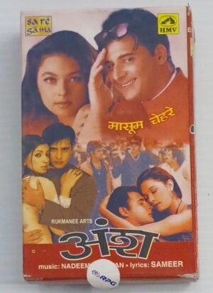 Ansh Hindi Film songs Audio Cassette