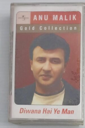 Anu Malik Gold Collection Hindi Film songs Audio Cassette