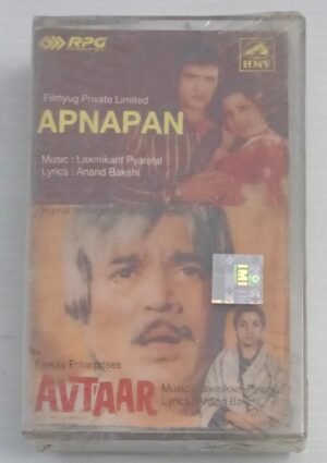Apnapan- Avtaar Hindi Film songs Audio Cassette