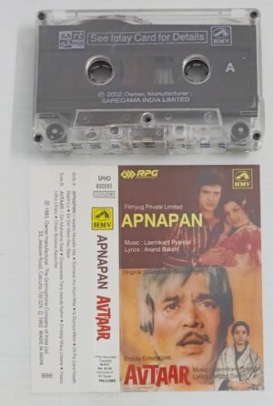 Apnapan- Avtaar Hindi Film songs Audio Cassette