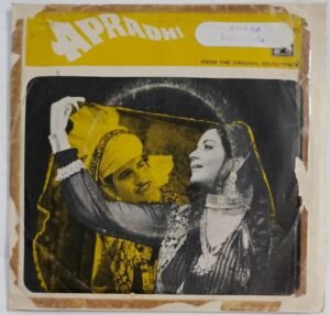 Apradhi Hindi Film songs EP Vinyl Record
