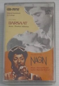 Barsaat- Nagin Hindi Film songs Audio Cassette