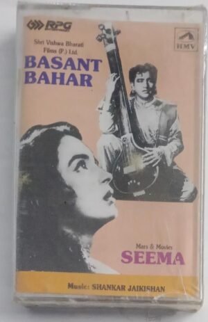 Basant Bahar- Seema Hindi Film songs Audio Cassette (sealed pack