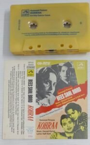 Bees Saal Baad- Kohraa Hindi Film songs Audio Cassette