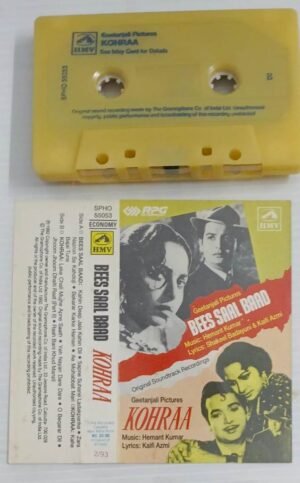 Bees Saal Baad- Kohraa Hindi Film songs Audio Cassette