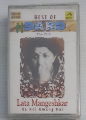Best of Lata Mangeshkar Hindi Film songs Audio Cassette