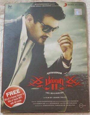 Billa 2 Tamil Film Audio CD by Yuvan Shankar Raja (no free CD)