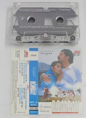 Bombay Hindi Film songs Audio Cassette by A R Rahman
