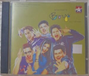 Boys Tamil Film Audio CD by A R Rahman