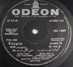 Brahmachari Hindi Film songs EP Vinyl Record by Shankar Jaikishan 1409.jpg1