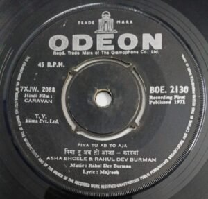 Caravan Hindi Film songs EP Vinyl Record by S D Burman 2130