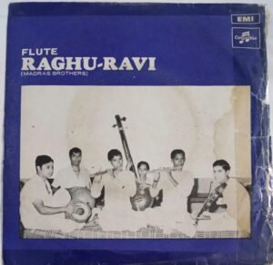 Carnatic Classical Instrumental Flute EP Vinyl Record by Raghu Ravi