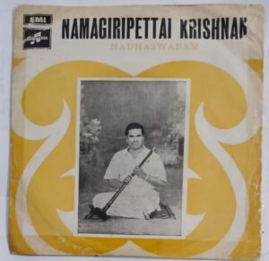 Carnatic Classical Instrumental Nadaswaram EP Vinyl Record by Namagiripettai Krishnan.jpg3