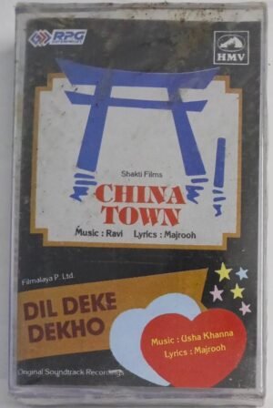 China Town- Dil Deke Dekho Hindi Film songs Audio Cassette (sealed pack)