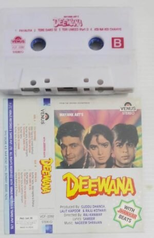 Deewana Hindi Film songs Audio Cassette (with Jhankar Beats)