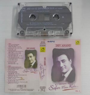 Dev Anand Hits Hindi Film songs Audio Cassette