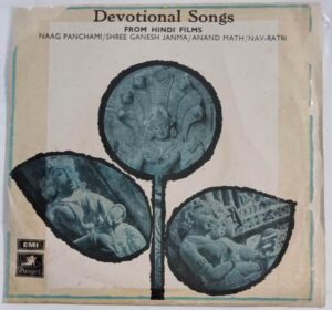 Devotional Songs from Hindi Films EP Vinyl Record
