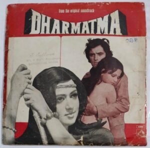 Dharmatma Hindi Film songs EP Vinyl Record