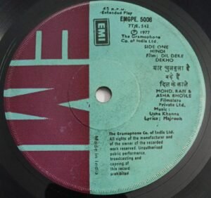 Dil Deke Dekho Hindi Film songs EP Vinyl Record by Usha Khanna 5008.jpg1