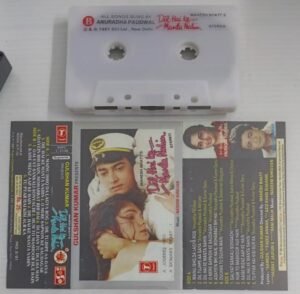 Dil Hai Ke Manta Nahin Hindi Film songs Audio Cassette