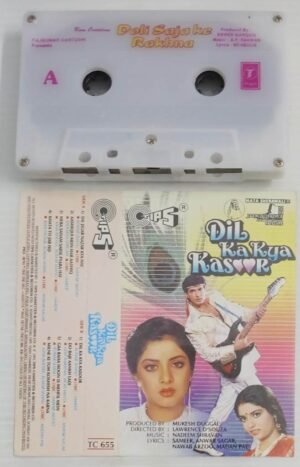 Dil Ka Kya Kasoor Hindi Film songs Audio Cassette