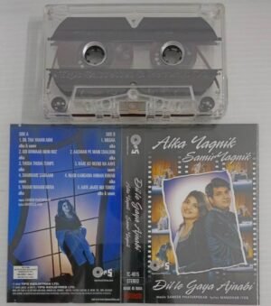 Dil Lo Gaya Ajnabi Hindi Film songs Audio Cassette