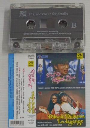 Dil To Pagal Hai - Dilwale Dulhania Le Jayenge Hindi Film songs Audio Cassette