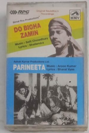 Do Bigha Zamin- Parineeta Hindi Film songs Audio Cassette (sealed pack)