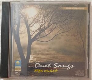 Duet Songs from Tamil Films Audio CD by Ilayaraaja - A R Rahman