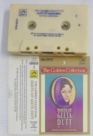 Duets of Geeta Dutt Hindi Film songs Audio Cassette vol 3