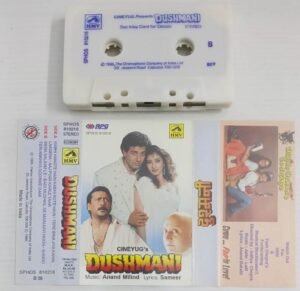 Dushmani Hindi Film songs Audio Cassette