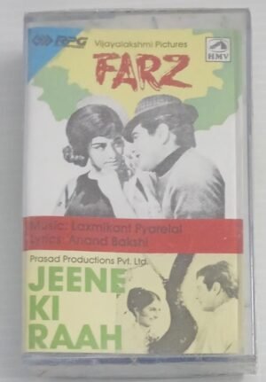 Farz- Jeene Ki Raah Hindi Film songs Audio Cassette