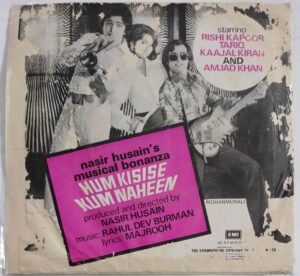 Film hits of Nasir Husain's Special Edition Hindi Songs EP Vinyl Record