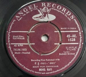 Ganwaar Hindi Film songs EP Vinyl Record by Naushad 1528.jpg1