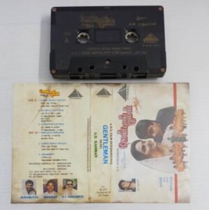 Gentleman Tamil Film songs Audio Cassette by A R Rahman.jpg1