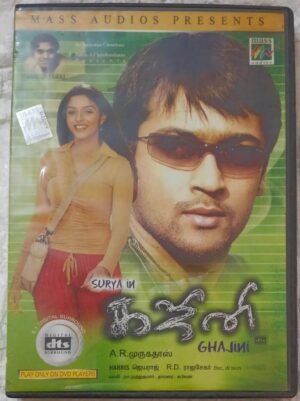 Ghajini Tamil Film Audio CD by Harrish Jayaraj