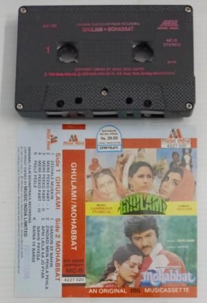 Ghulam- Mohabbat Hindi Film songs Audio Cassette