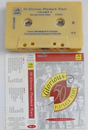 Glorious 50 Play back years Hindi Film songs Audio Cassette Vol 6