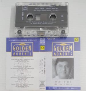 Golden Moments Jagjit Singh Hindi Film songs Audio Cassette