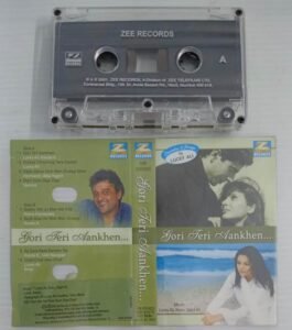 Gori Teri Ankhen Hindi Film songs Audio Cassette
