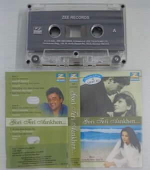 Gori Teri Ankhen Hindi Film songs Audio Cassette