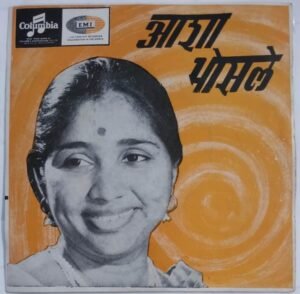 Hindi Film songs EP Vinyl Record by Asha Bhosle
