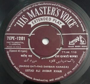 Hindustani Classical Instrumental EP Vinyl Record by Ustad Ali Akbar Khan 1201.jpg1