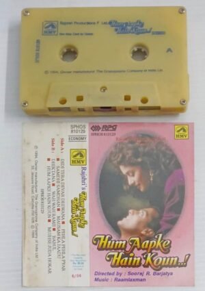 Hum Aapke Hain Koun Hindi Film songs Audio Cassette