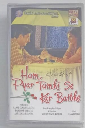 Hum Pyar Tumhi Se Kar Baithe Hindi Film songs Audio Cassette (sealed pack)