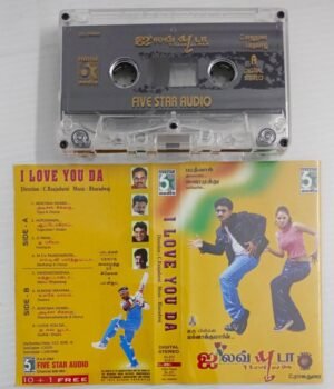 I Love You Da Tamil Film songs Audio Cassette