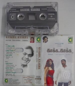 Kaakha Kaakha Tamil Film songs Audio Cassette by Harrish Jayaraj