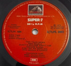 Kahani Kismat Ki Hindi Film Songs EP Vinyl Record by Kalyanji Anandji 8003.jpg1