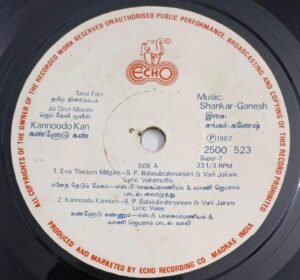 Kannodu Kan Tamil Film songs EP Vinyl Record by Shankar Ganesh